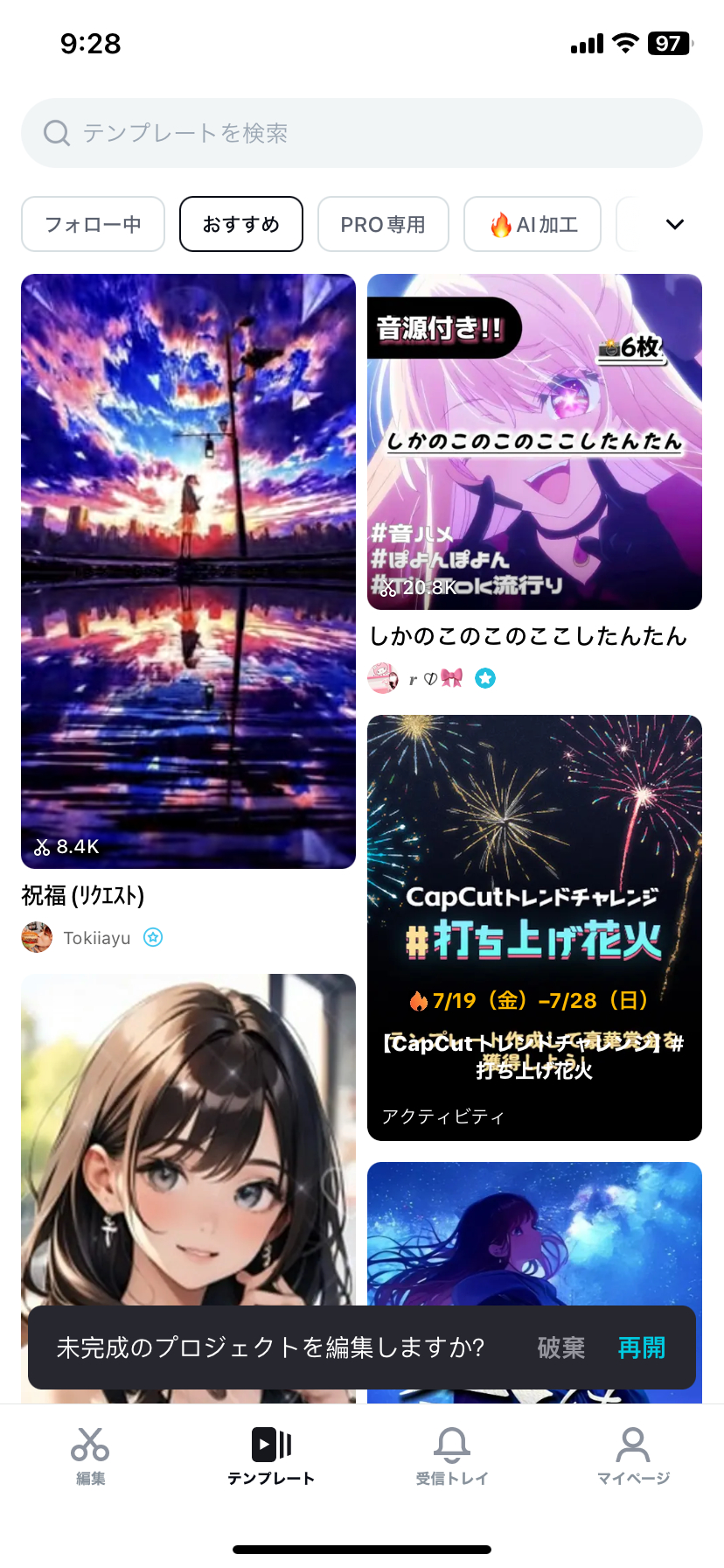 IMG_2792.PNG