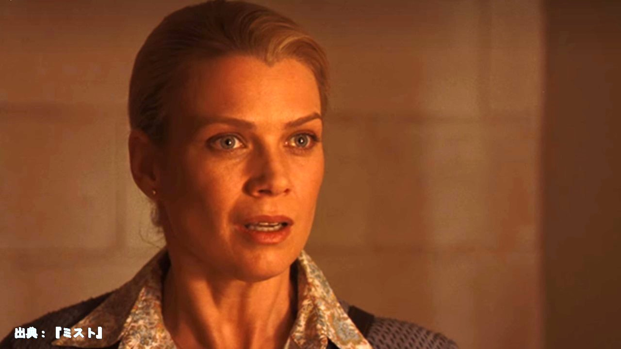 Laurie Holden.JPG