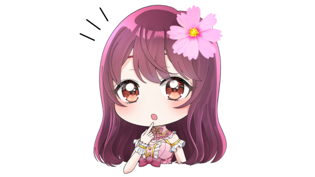 ミニひなたんなるほどコスモス.png