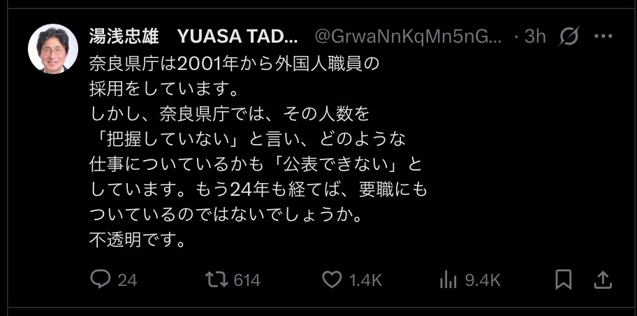 352DAF10-F306-4FAB-AB05-1B9CCF184A96.jpeg