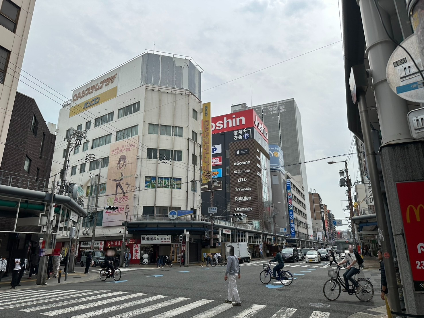 S__59236371.jpg