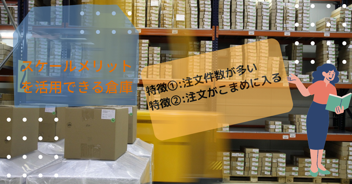 はてなブログ　アイキャッチ画像　はてブ　Blog - 2023-01-25T142849.176.png