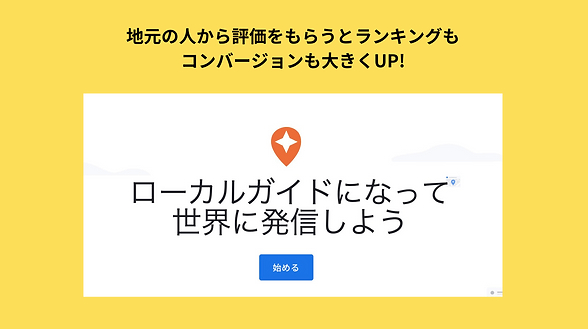 スクリーンショット 2023-11-23 9.51.07.png