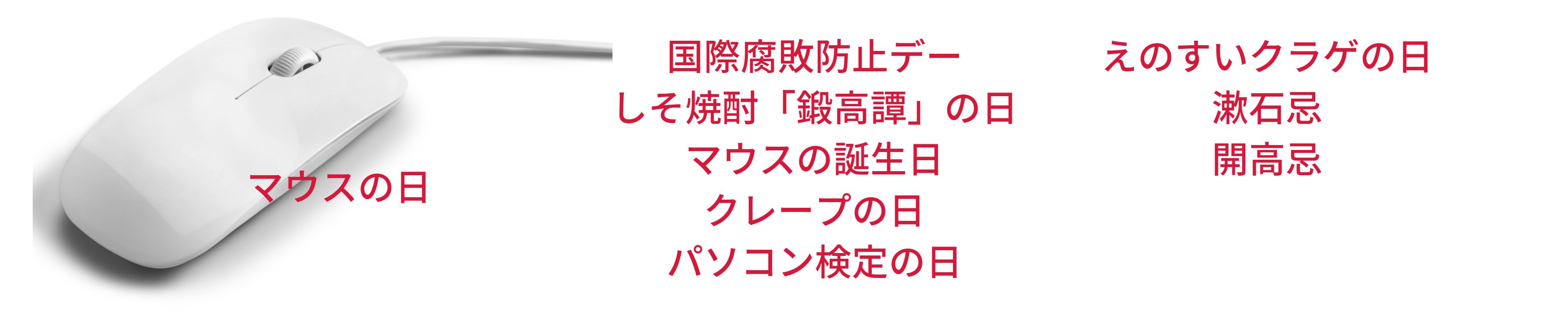 名称未設定 (3840 × 2160 px) (4970 × 4120 px) (4970 × 4120 px).jpg