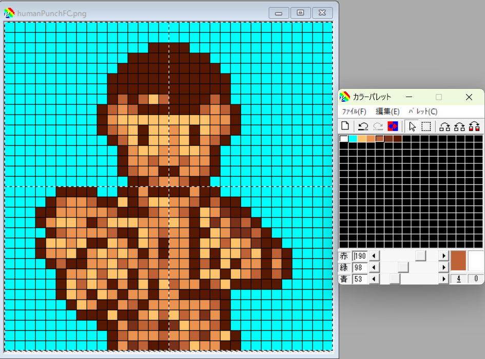 humanPUNCHSNES.png