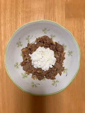 daizutinaganegi.jpg