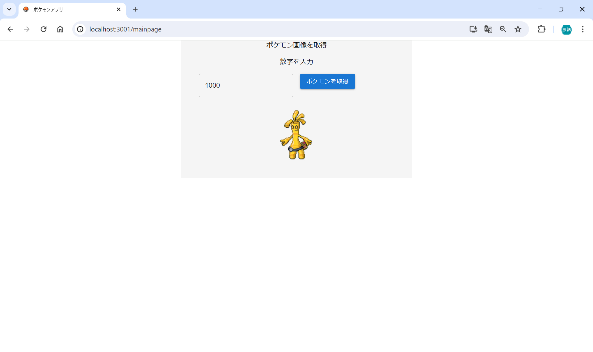 240521_003.png
