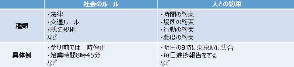 スクリーンショット 2024-09-26 233510.jpg