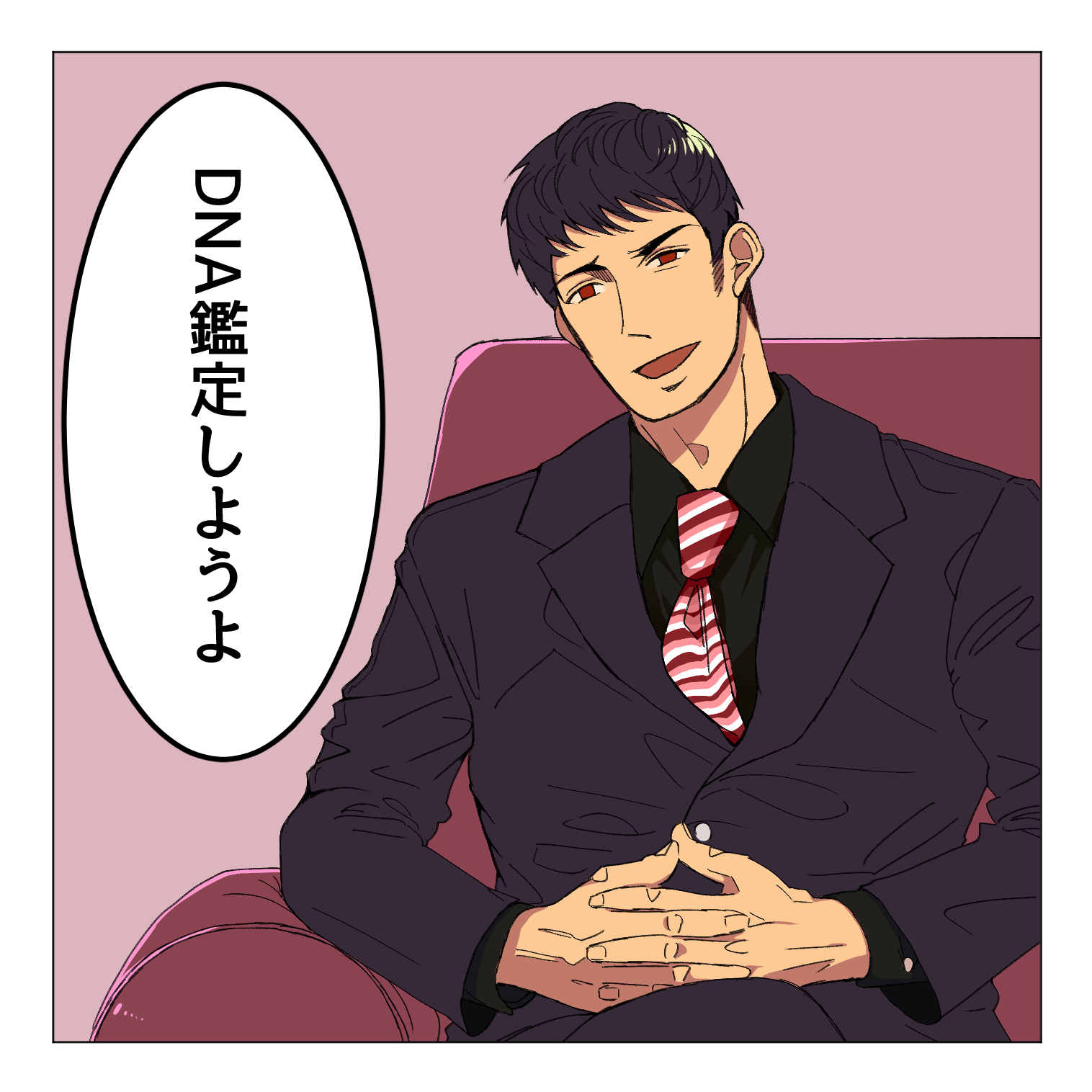 0_012.png