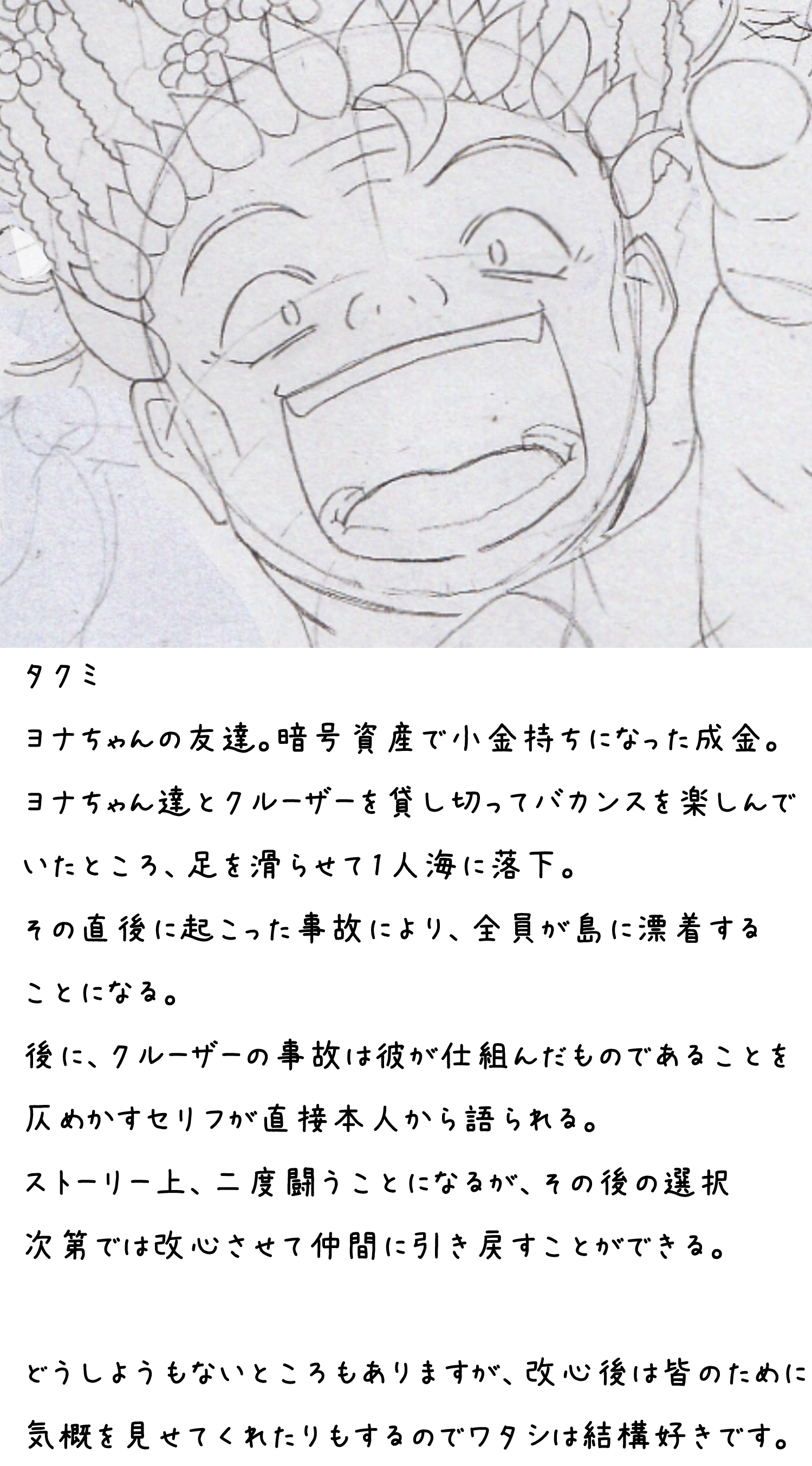 F.jpg