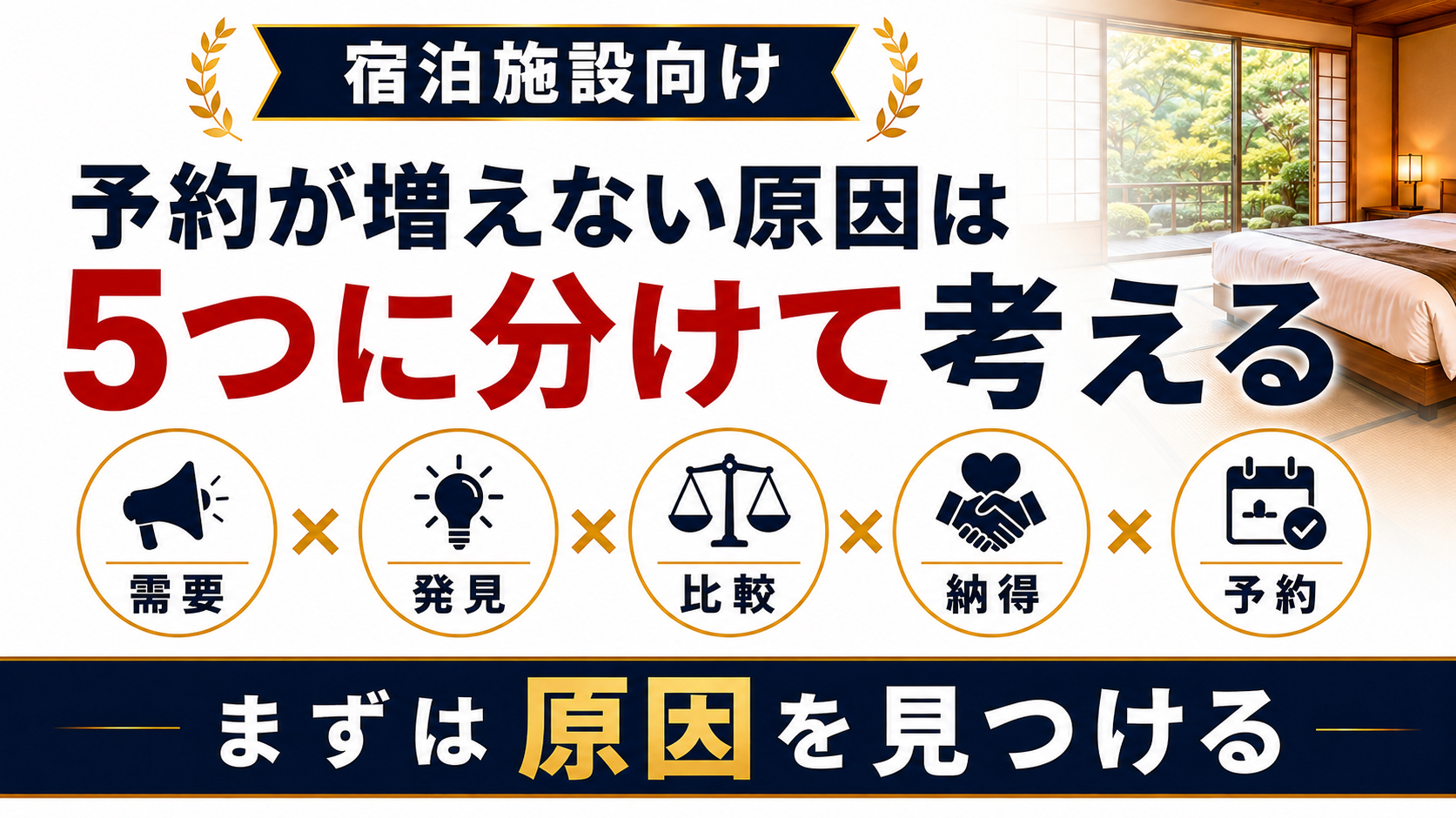 ChatGPT Image 2026年9月1日 11_06_12.png