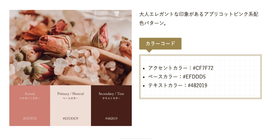 スクリーンショット 2024-06-18 10.44.47.png