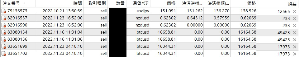 タイトルなし465233.jpg
