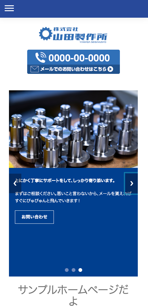 スクリーンショット 2026-03-06 14.58.21.png
