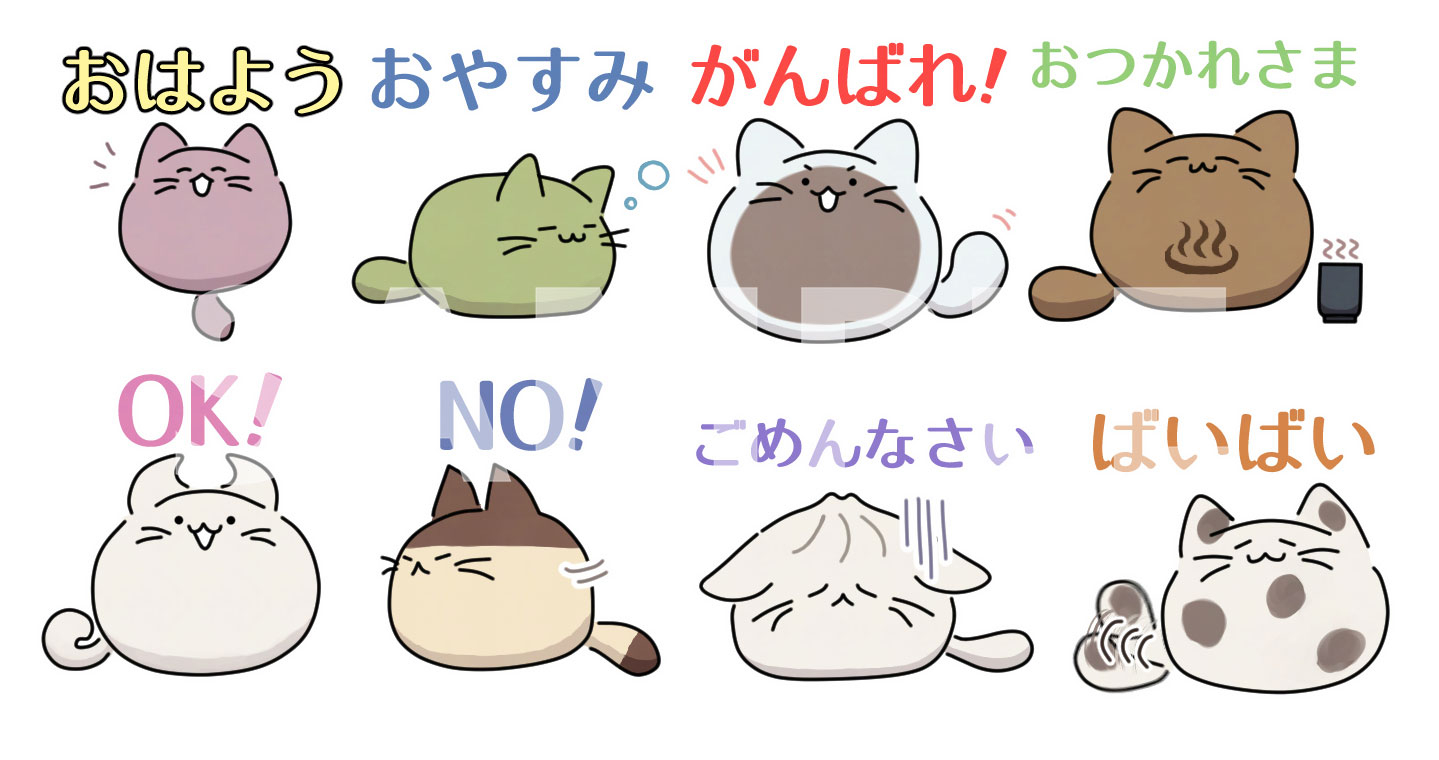 奥さん　LINEスタンプ_ココナラ掲載用.jpg
