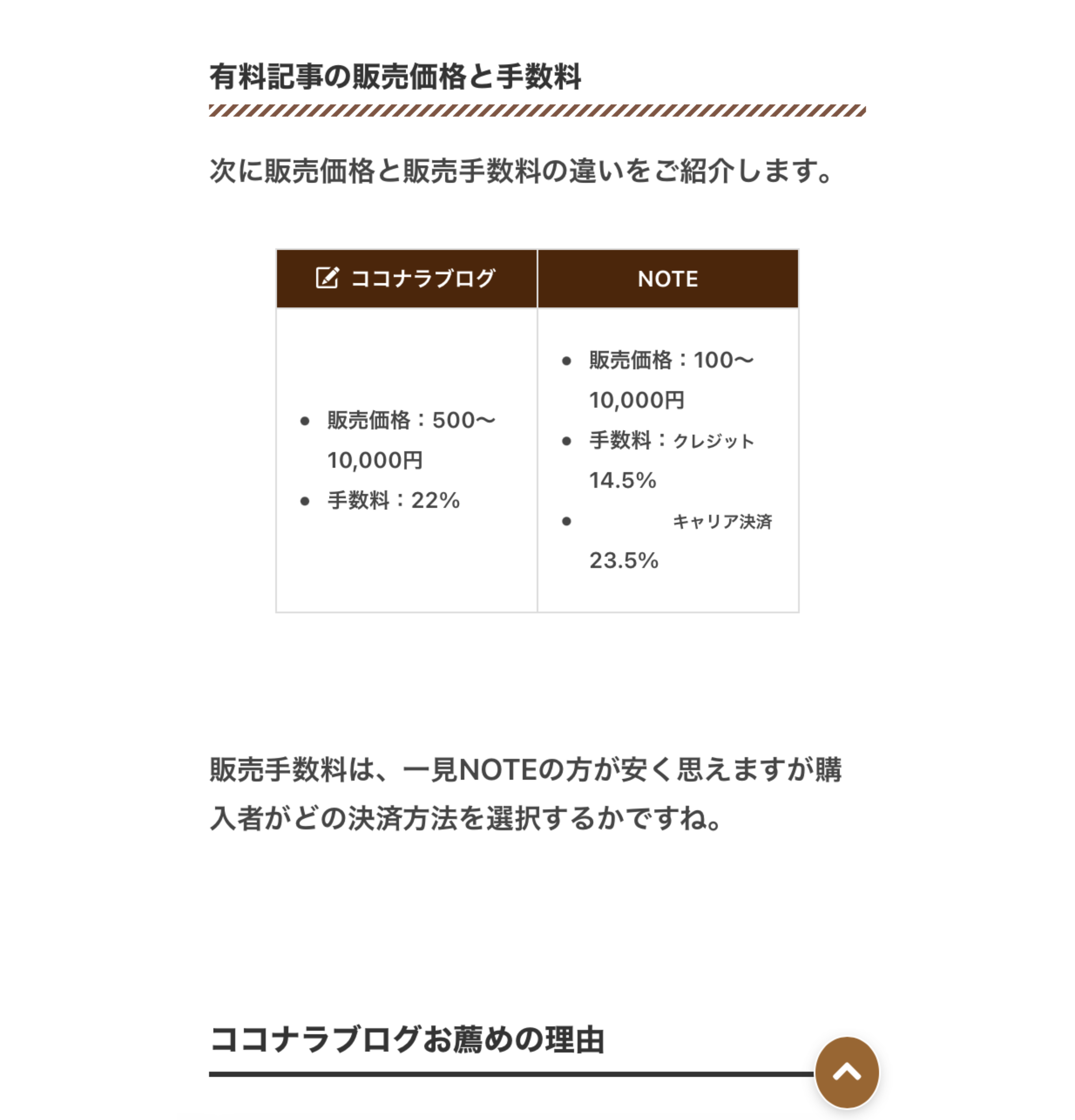 名称未設定 (3840 × 4000 px).png