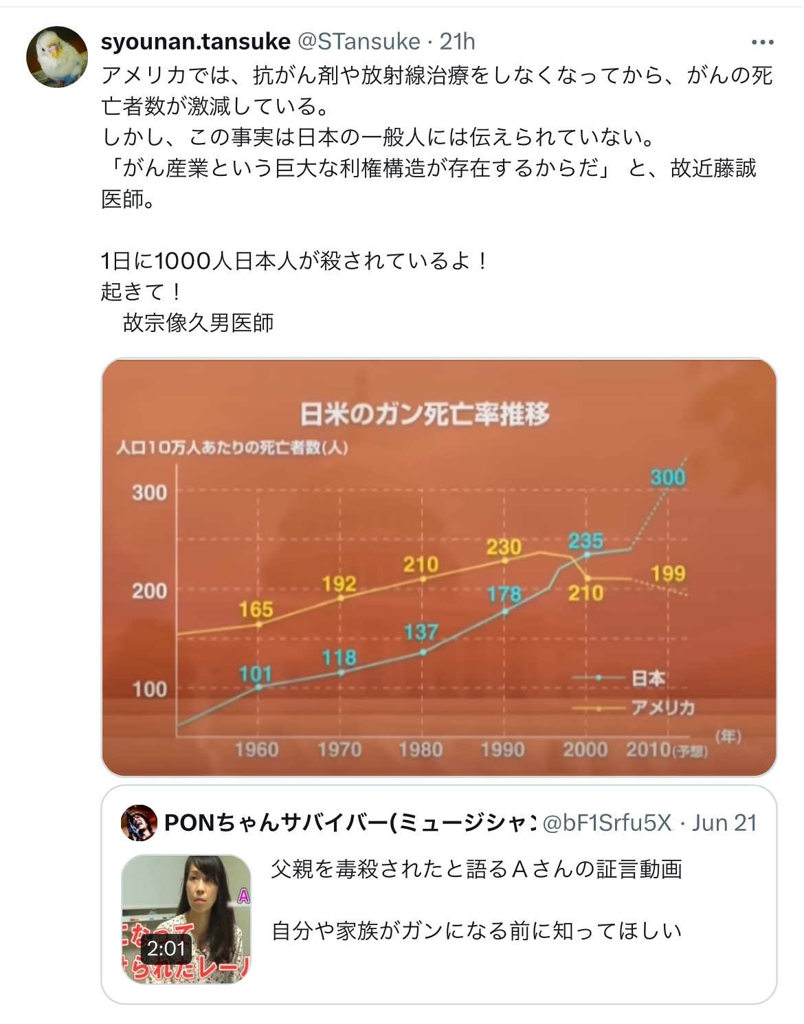 290F2848-7B35-4547-B5B0-C901AB93B23D.jpeg