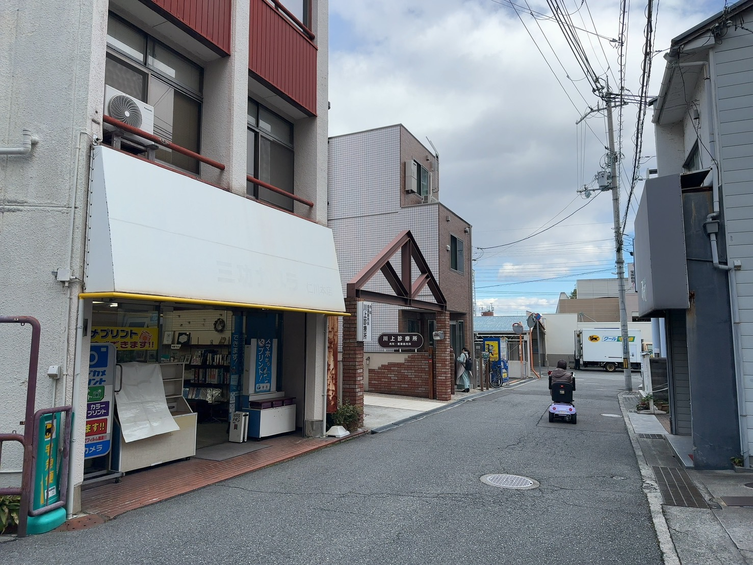 S__59023437_0.jpg