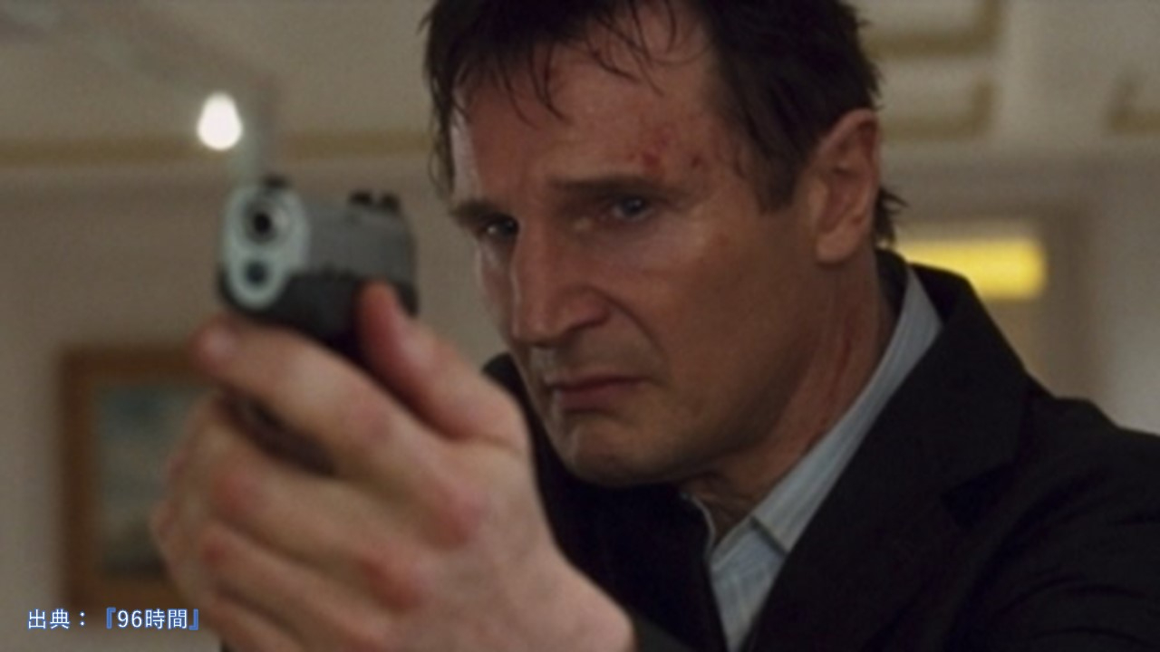 Liam Neeson.JPG