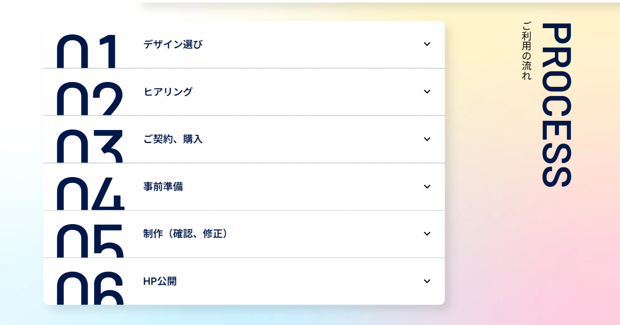 スクリーンショット 2025-02-14 160517.png