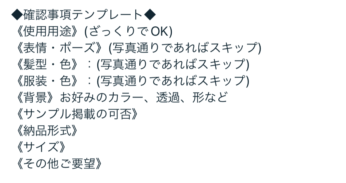IMG_8601.PNG