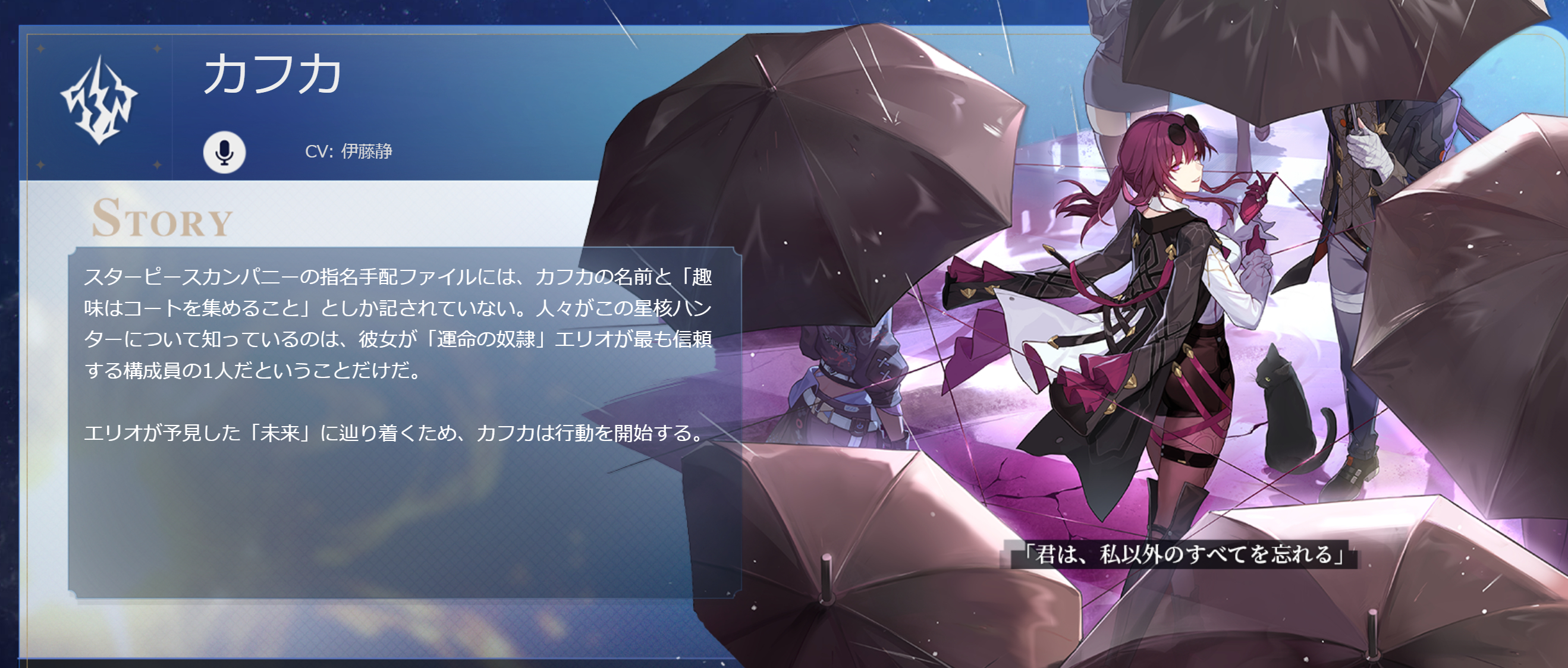 スクリーンショット 2023-06-08 191540.png