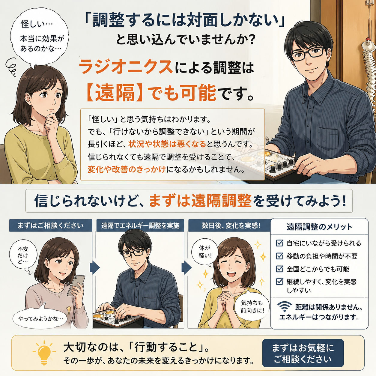 ChatGPT Image 2026年6月3日 07_55_05.png