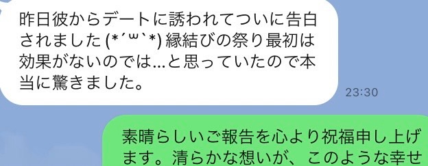S__200024105.jpg
