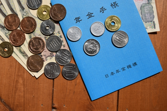 年金手帳.jpg