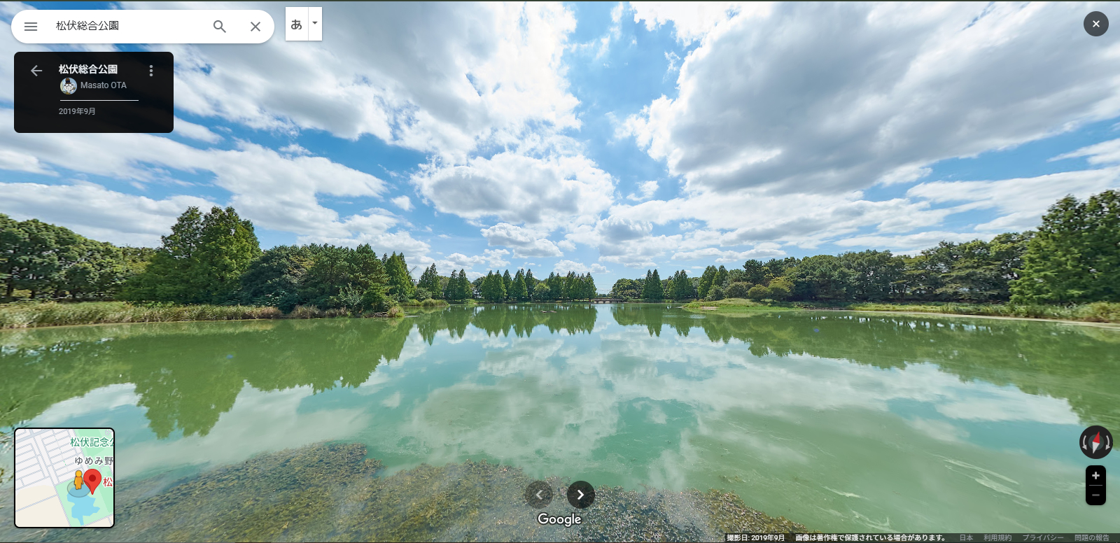 松伏中央公園-2.PNG