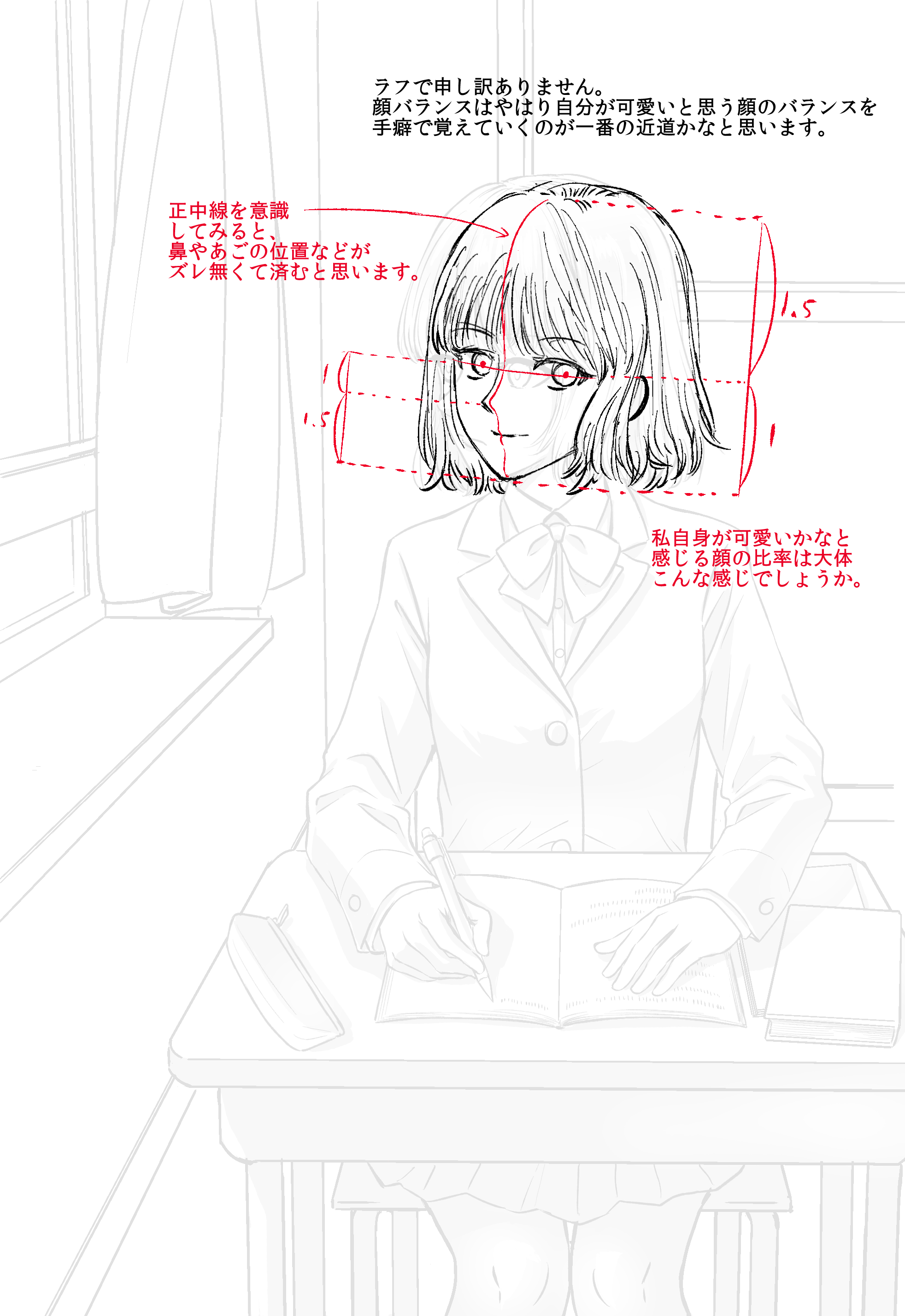 tensaku_nabeya_b_01.png
