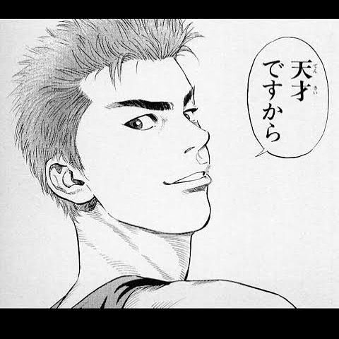 花道_天才ですから.jpg