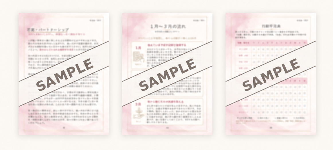 ChatGPT Image 2026年9月7日 11_39_30.png