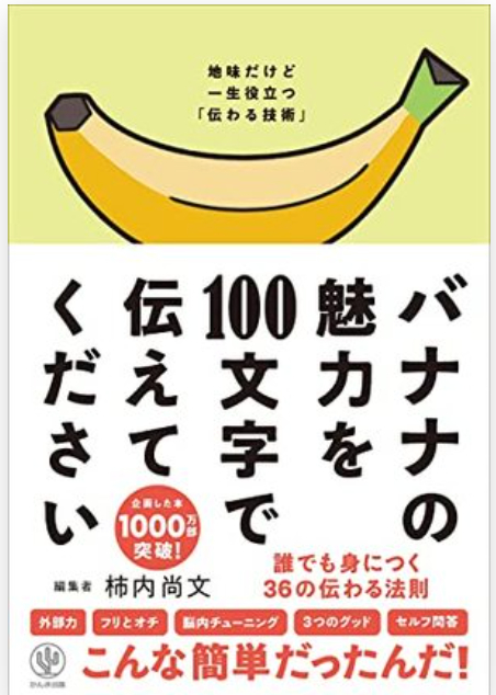 スクリーンショット 2023-01-11 20.34.17.png