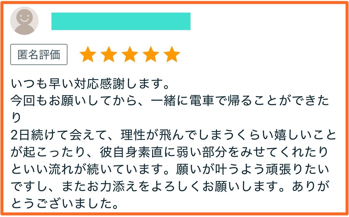 S__92045474加工.jpg