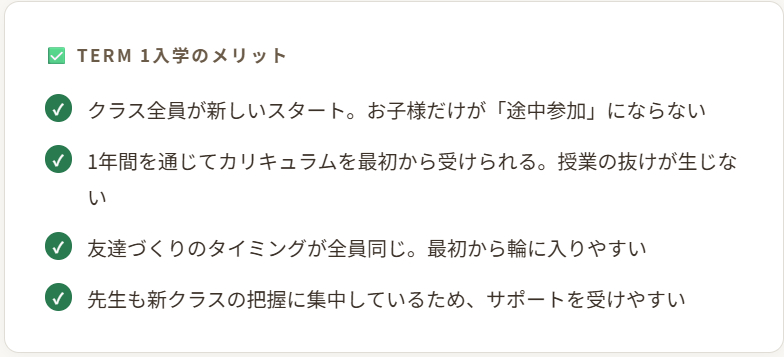 スクリーンショット 2026-05-10 145308.png