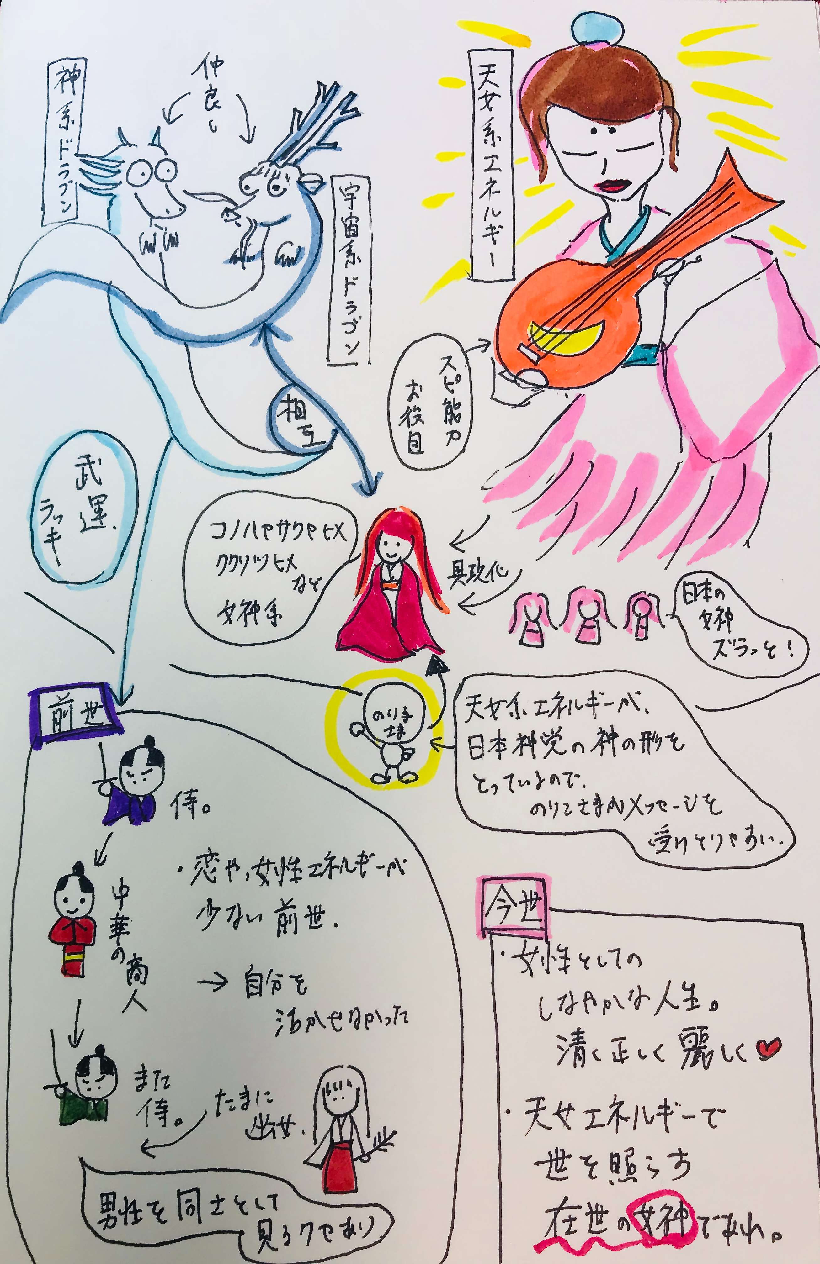 IMG_9865.jpeg