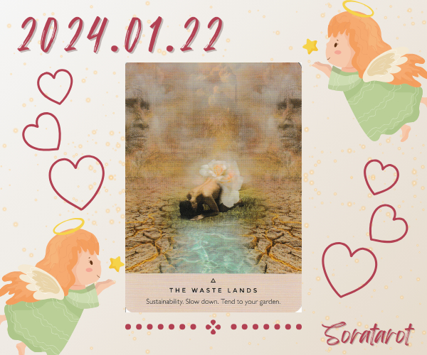 ココナラブログ内画像 (2).png