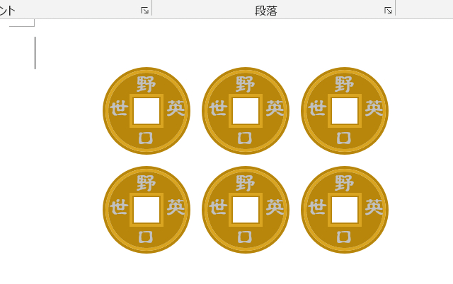 HC220730A.png