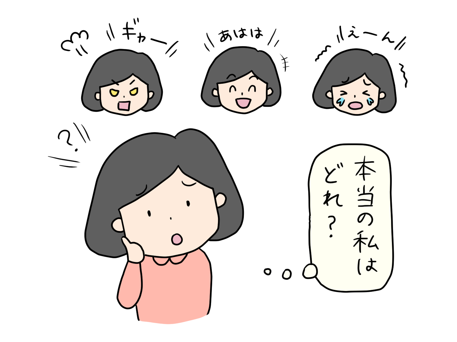 22671551.png