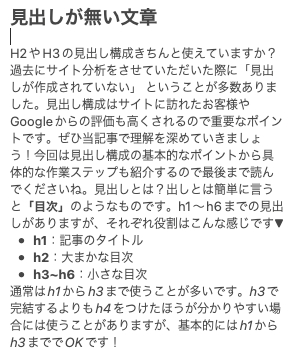 スクリーンショット 2023-05-05 14.41.49.png