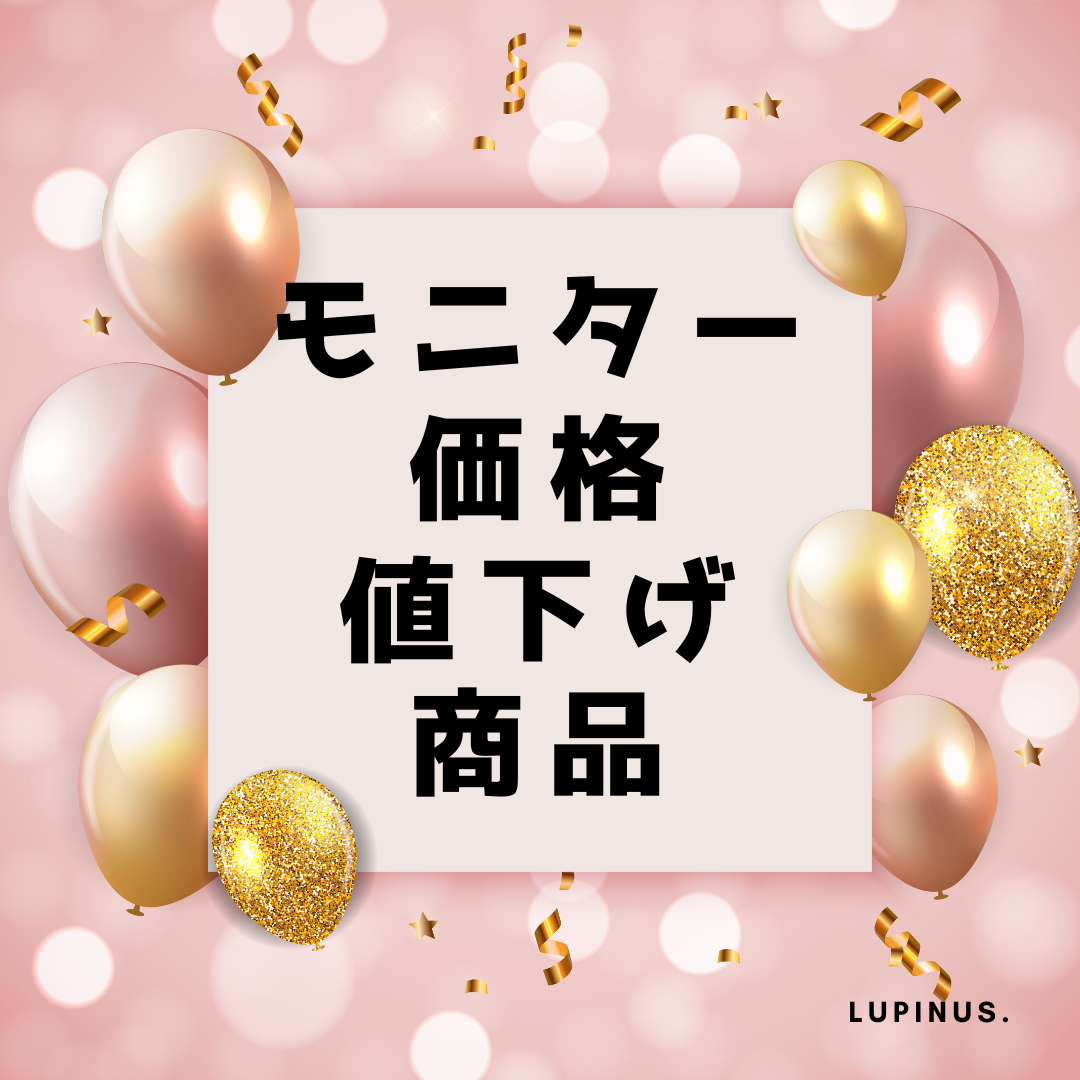 追加 (25).png