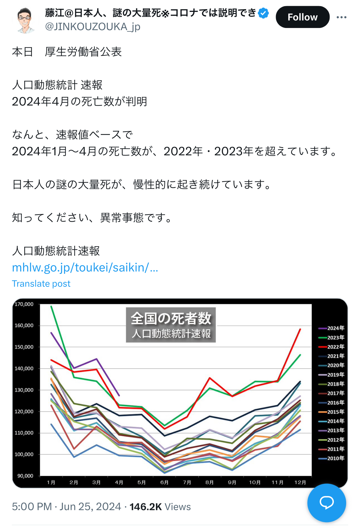 E7A95215-B551-422F-BD13-EF6894D55BE7 (2).jpeg