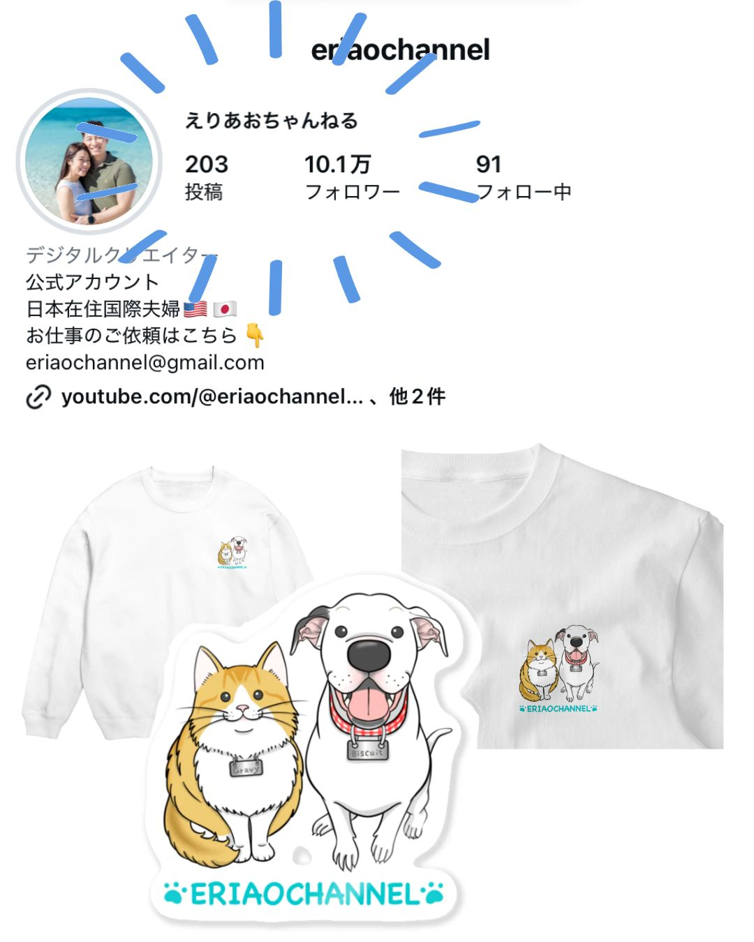 名称未設定のデザイン.jpeg