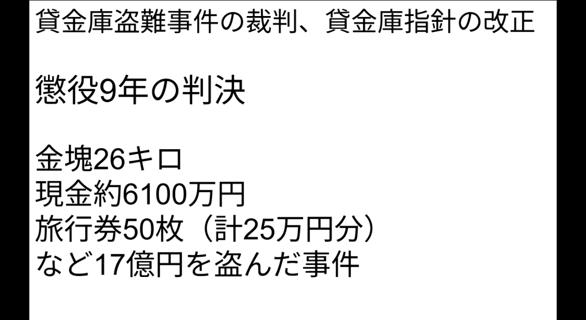 A0D36FAC-3BCF-4007-AA5E-E21236D5D6F6.jpeg