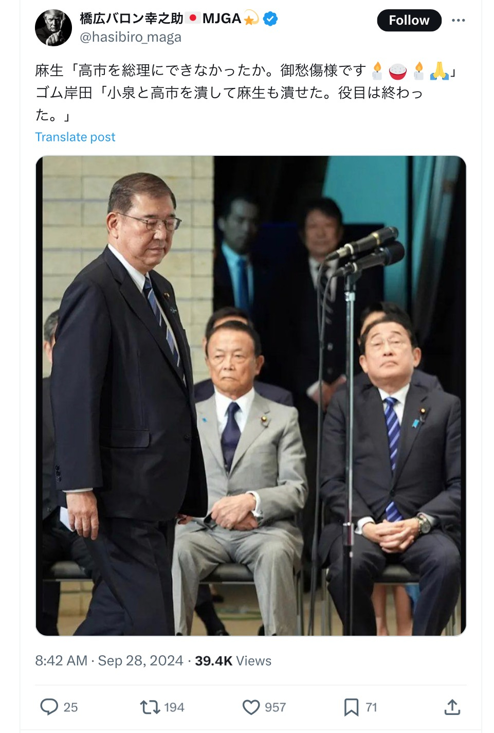 E99F1552-7570-4463-89FE-3FC90625CB56.jpeg