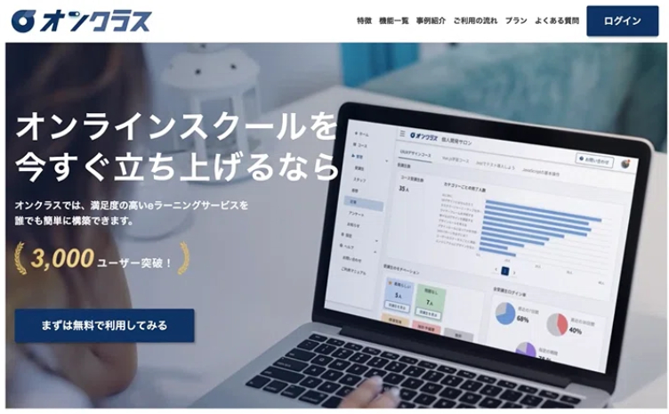 スクリーンショット 2026-09-20 210404.png