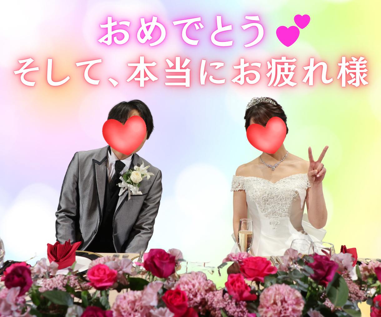 5BD93509-FBB1-4698-8BD7-49E545DDFA55.png
