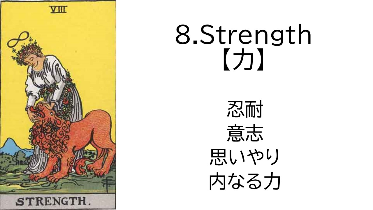 スライド9.JPG