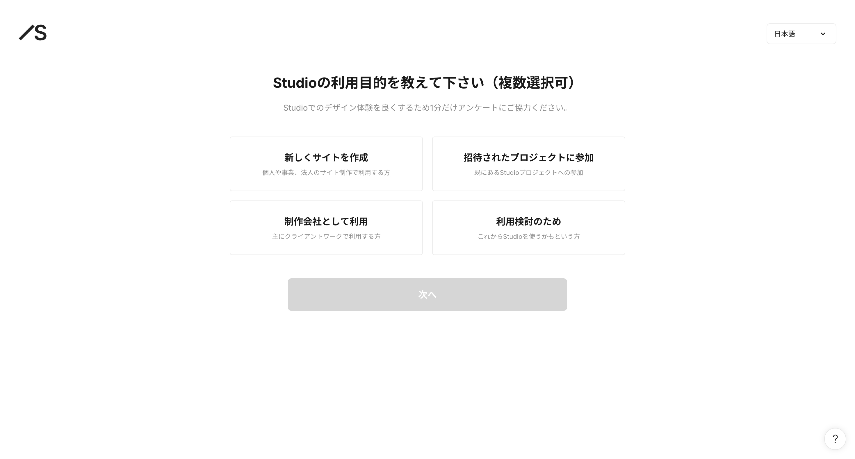 Screenshot-3.png
